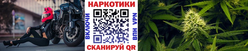 Купить наркотик Дыгулыбгей APVP Амфетамин Галлюциногенные грибы Кокаин Меф МАРИХУАНА