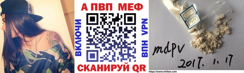 Альфа ПВП СК КРИС  Дыгулыбгей 