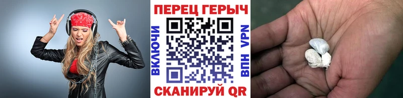где купить наркоту  Дыгулыбгей  ГЕРОИН Heroin 