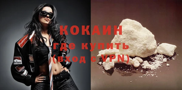 метадон Краснотурьинск