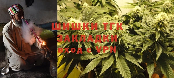 прущая мука Краснослободск
