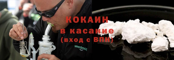 метадон Краснотурьинск