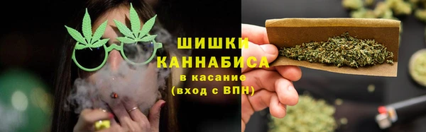 метадон Краснотурьинск