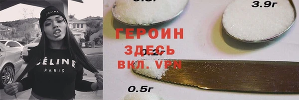 метадон Краснотурьинск