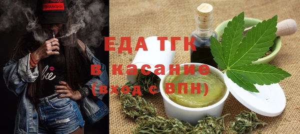 метадон Краснотурьинск