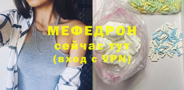 винт Ижевск