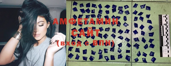 прущая мука Краснослободск