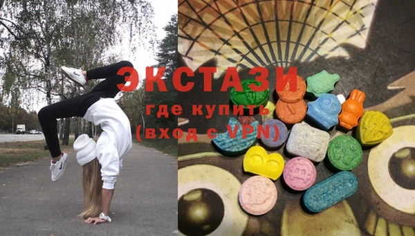 прущая мука Краснослободск