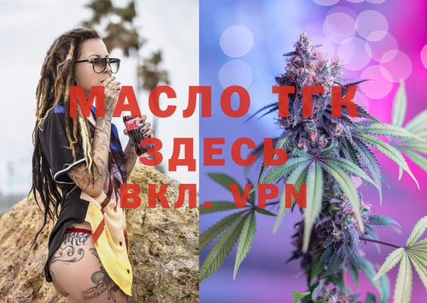 метадон Краснотурьинск