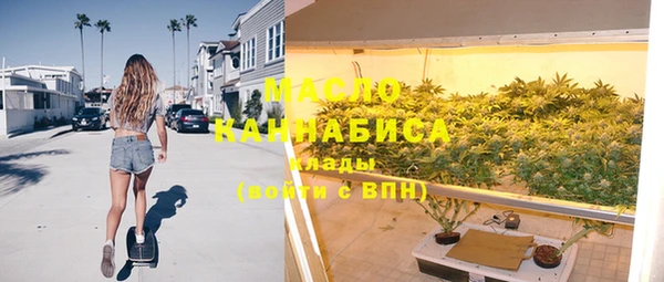 метадон Краснотурьинск