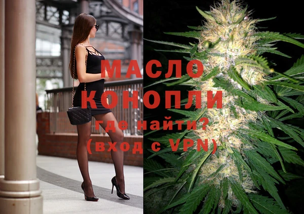 прущий лед Красноперекопск