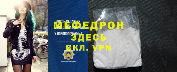 метадон Краснотурьинск