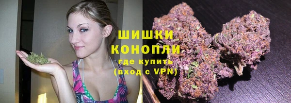 прущий лед Красноперекопск