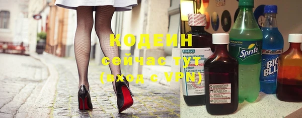 прущая мука Краснослободск