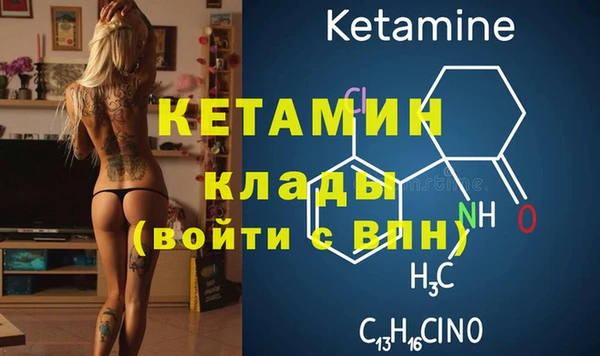 метадон Краснотурьинск