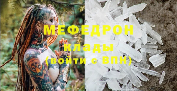 метадон Краснотурьинск