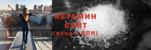 прущий лед Красноперекопск