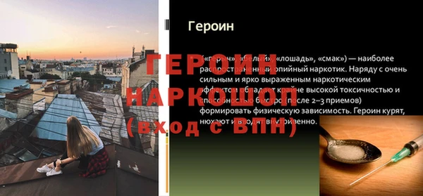 метадон Краснотурьинск