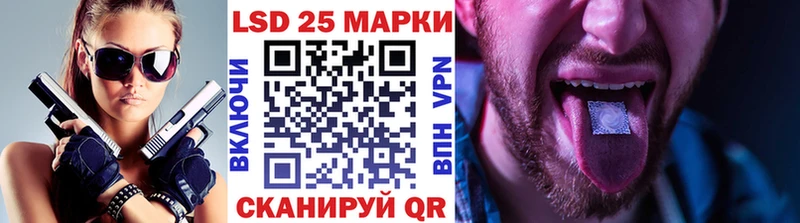 Марки NBOMe 1,5мг  Дыгулыбгей 